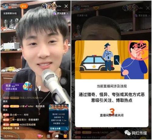 赢哥爆料小乐视频,小乐视频背后的惊人内幕 第2张 赢哥爆料小乐视频,小乐视频背后的惊人内幕 第2张