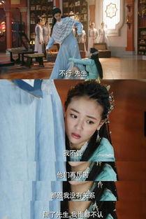 吴倩爆料唐嫣的视频,视频曝光惊人内幕！  第2张