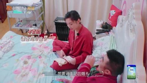 小孩父亲爆料视频大全最新,小孩父亲爆料视频大全，真实事件引发社会关注  第3张