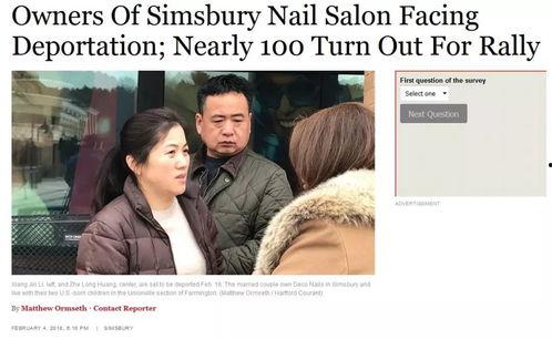 爆料华人夫妻事件真相视频,真相视频曝光背后的惊人内幕 第1张 爆料华人夫妻事件真相视频,真相视频曝光背后的惊人内幕 第1张