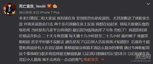 周二爆料完整视频,事件真相全貌曝光 第1张 周二爆料完整视频,事件真相全貌曝光 第1张